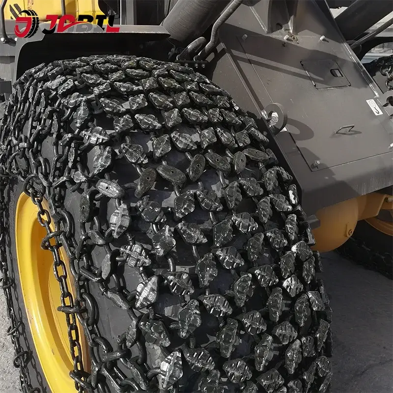 संरक्षण चेन